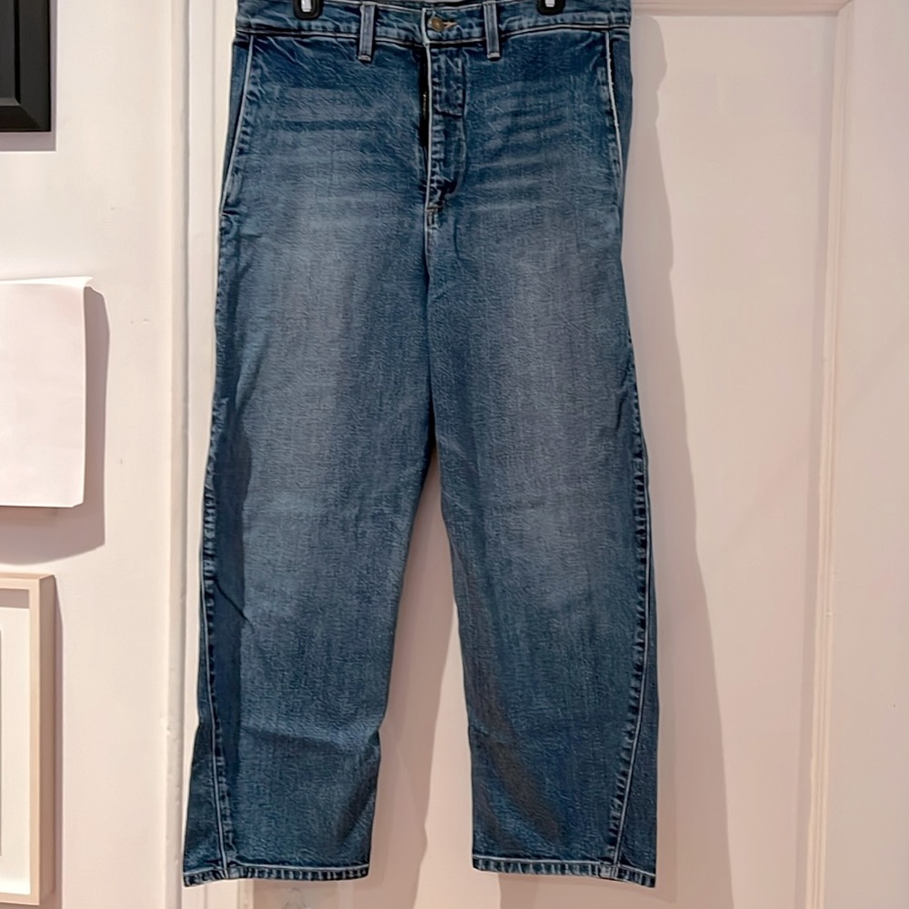 Vince sz 30 balloon cut jeans